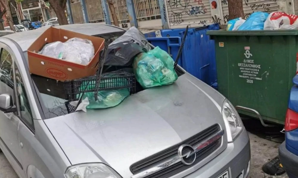 Οδηγός πάρκαρε παράνομα στη Θεσσαλονίκη και το μετάνιωσε